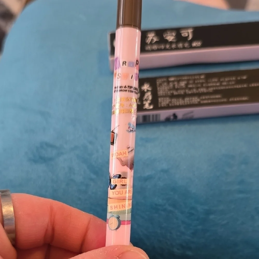 SUAKE Black Eyeliner